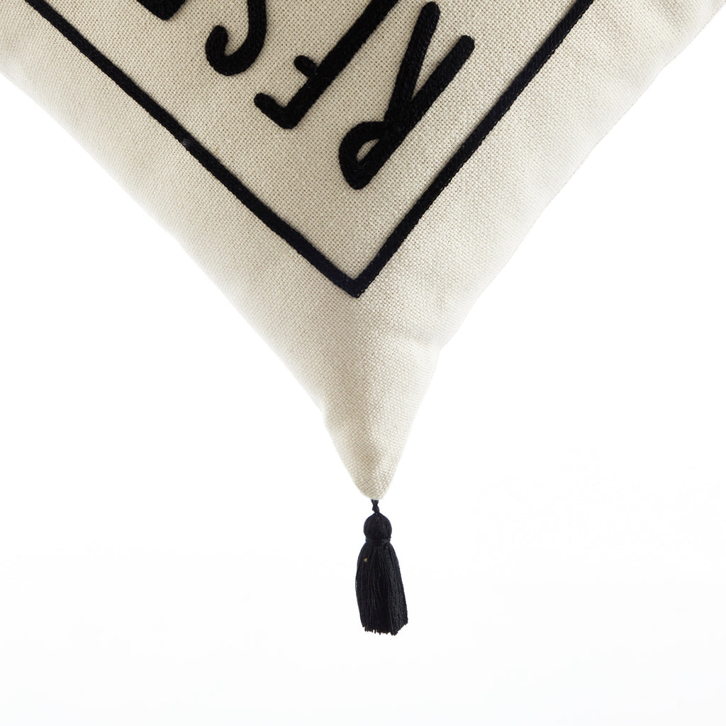 Black and White Reserved for Dog Square Decorative Throw Pillow for Adults, 18 in X 18 In